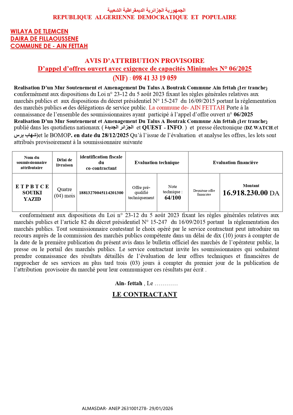 AVIS D’ATTRIBUTION PROVISOIRE  D’appel d’offres ouvert avec exigence de capacités Minimales N° 06/2025  