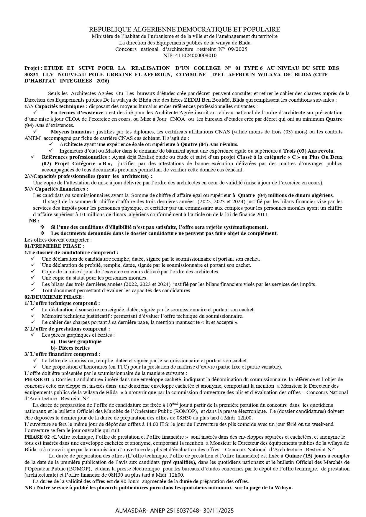 Concours   national   d’architecture   restreint  N°  09/2025 