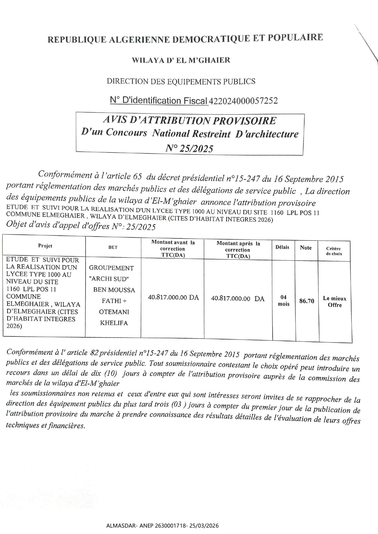 avis d'attribution provisoire d'un concours national restreint d'architecture n 25/2025