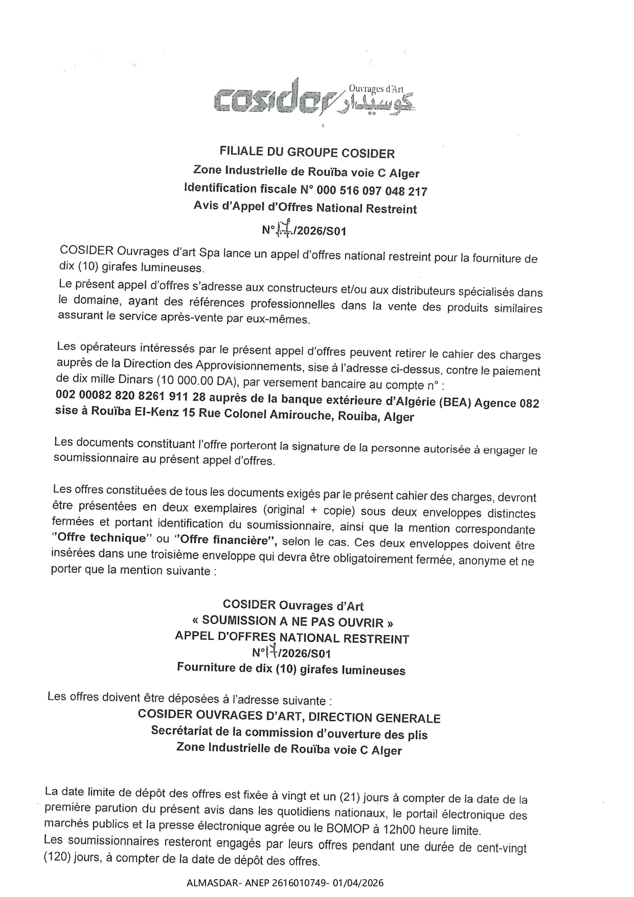 AVIS D'APPEL D'OFFRES NATIONAL  RESTREINT N 17/2026