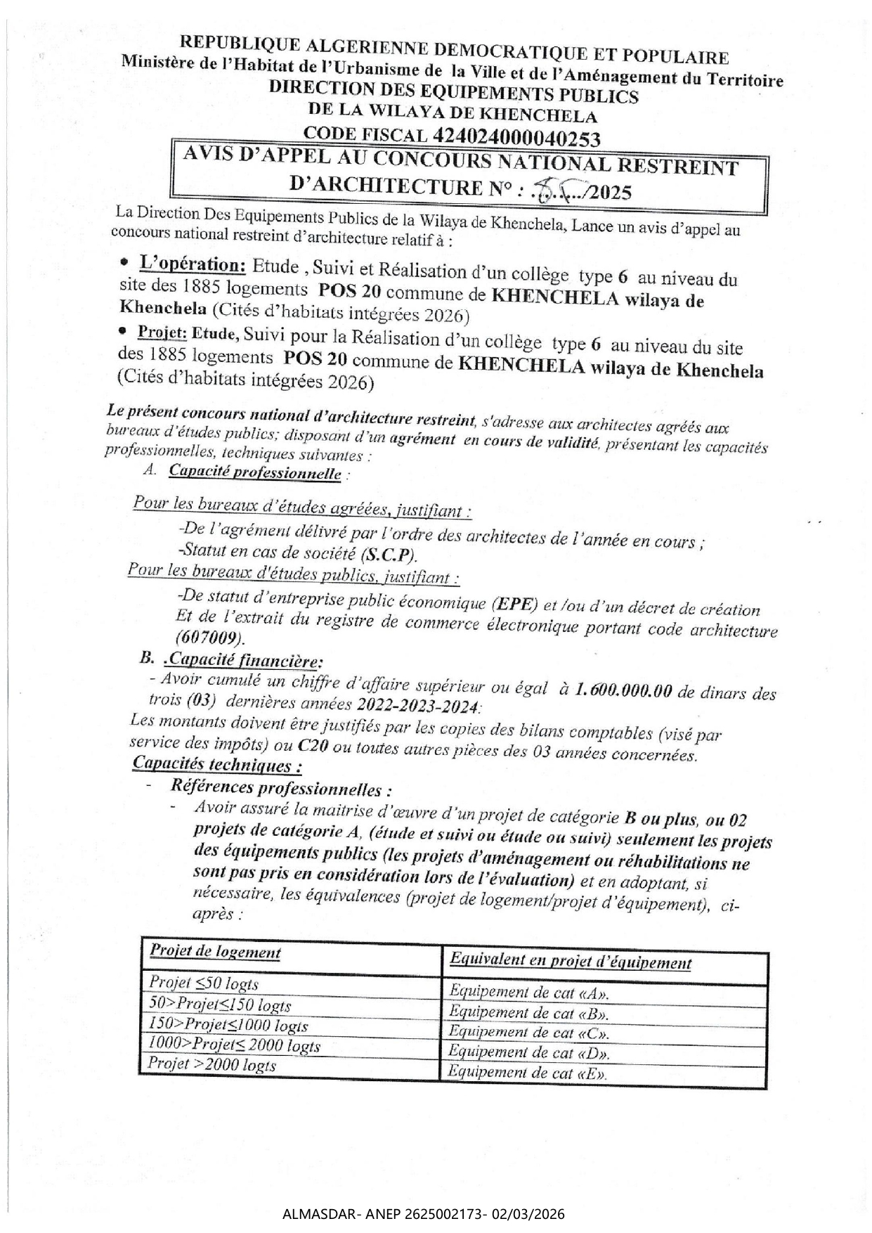 avis d'appel au concours national restreint d'architecture n 85/2025