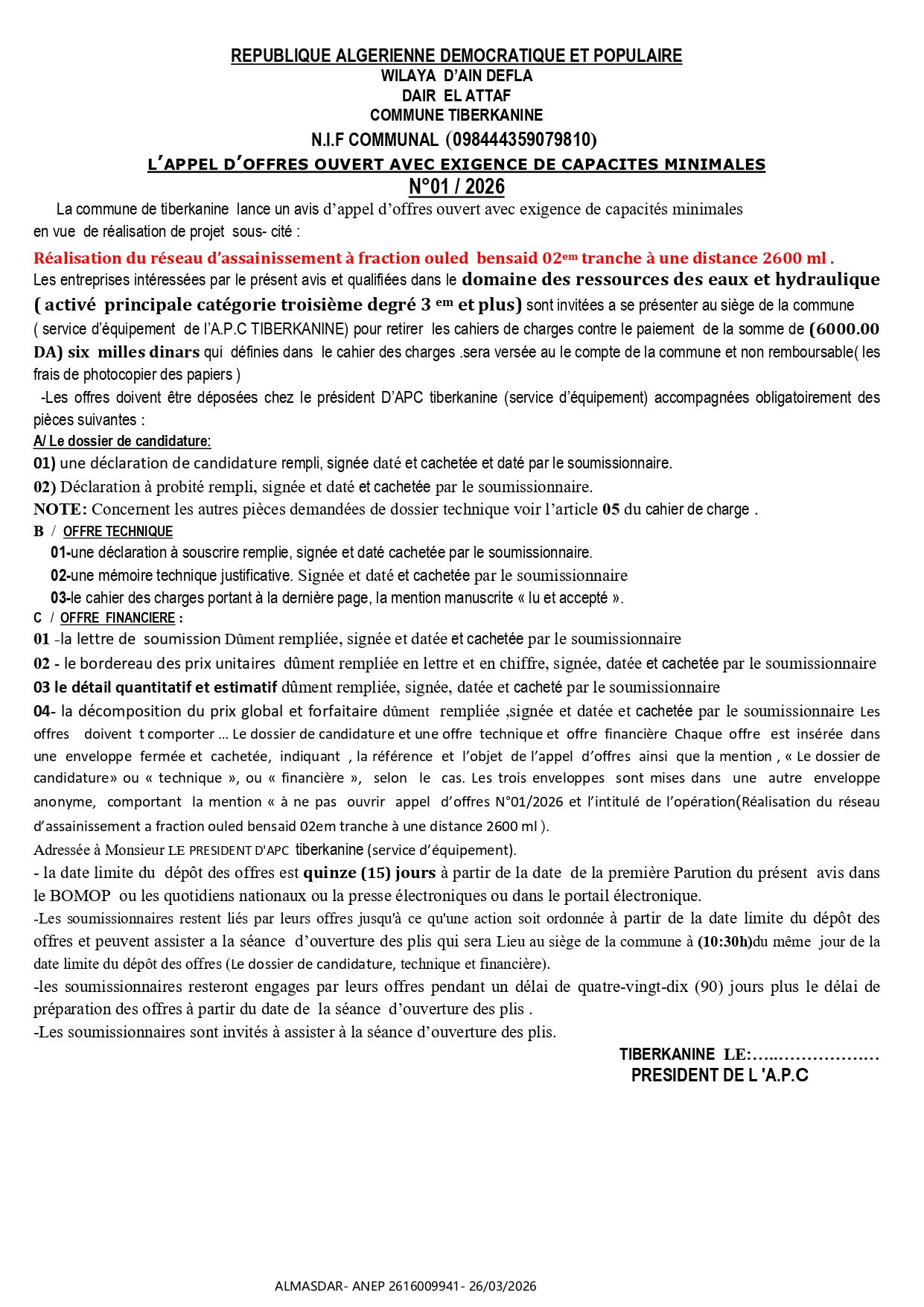 L’APPEL D’OFFRES OUVERT AVEC EXIGENCE DE CAPACITES MINIMALES  2026 /  01 N