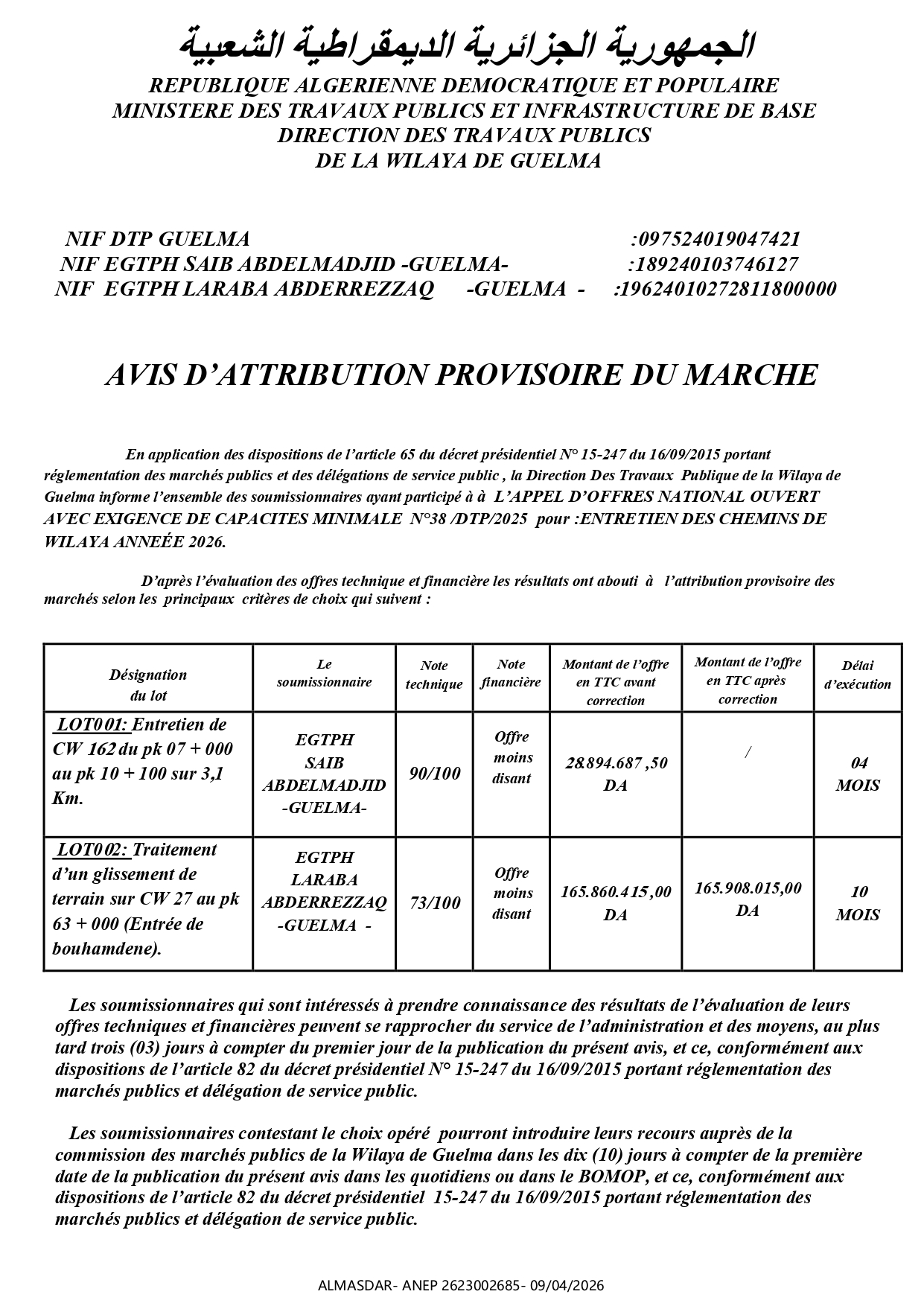 */*AVIS D’ATTRIBUTION PROVISOIRE DU MARCHE */*