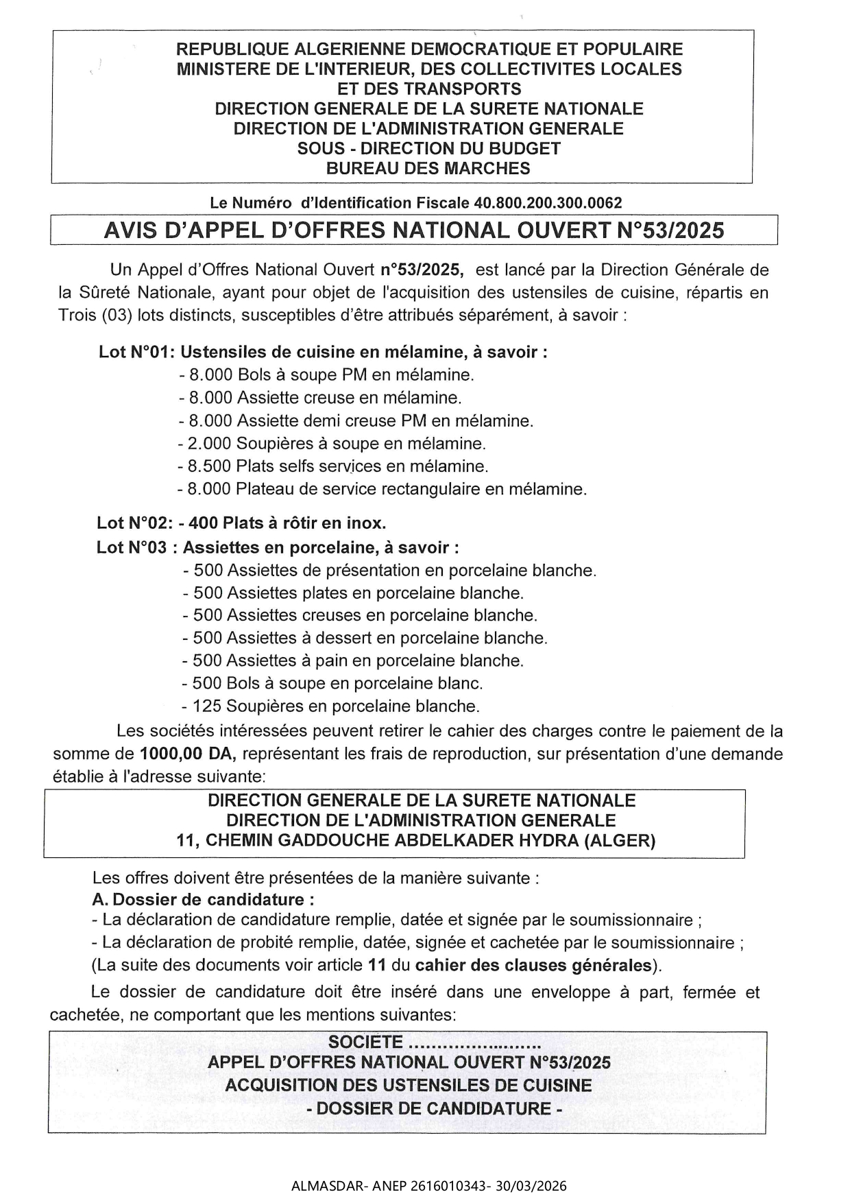 avis d'appel d'offres national ouvert n 53/2025