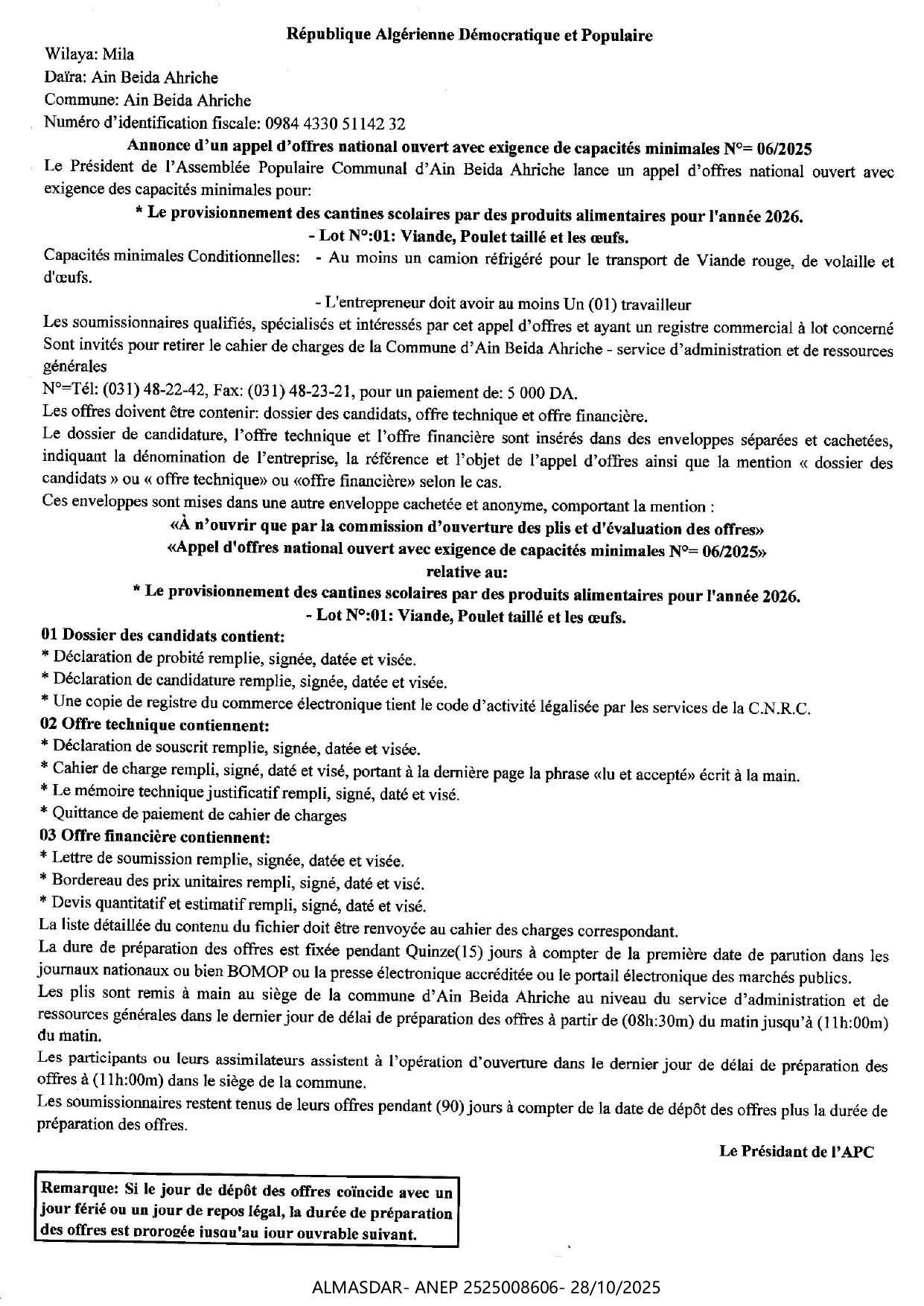 Annonce d'un appel d'offres national ouvert avec exigence de capacités minimales n2025/06d