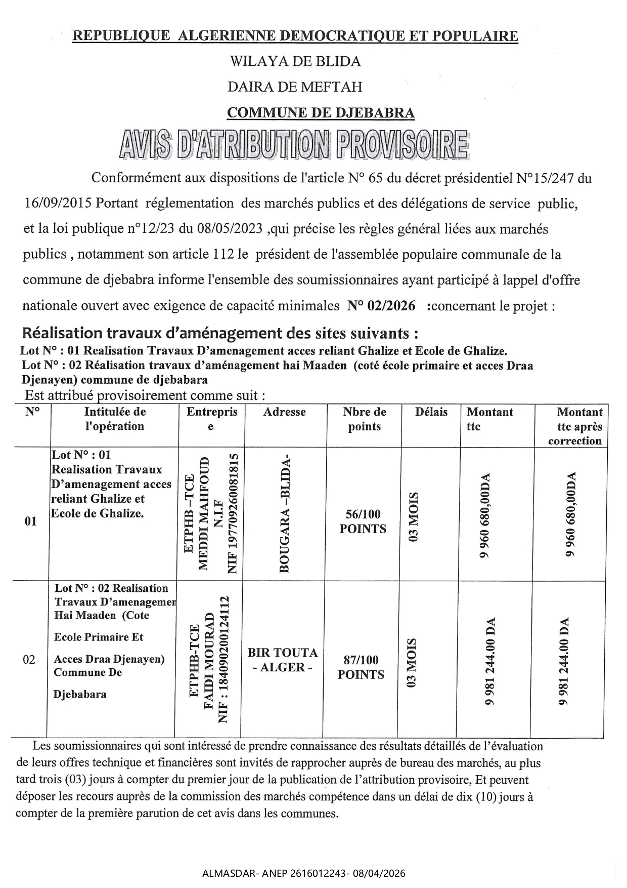 /*AVIS D'ATTRIBUTION PROVISOIRE*/*/