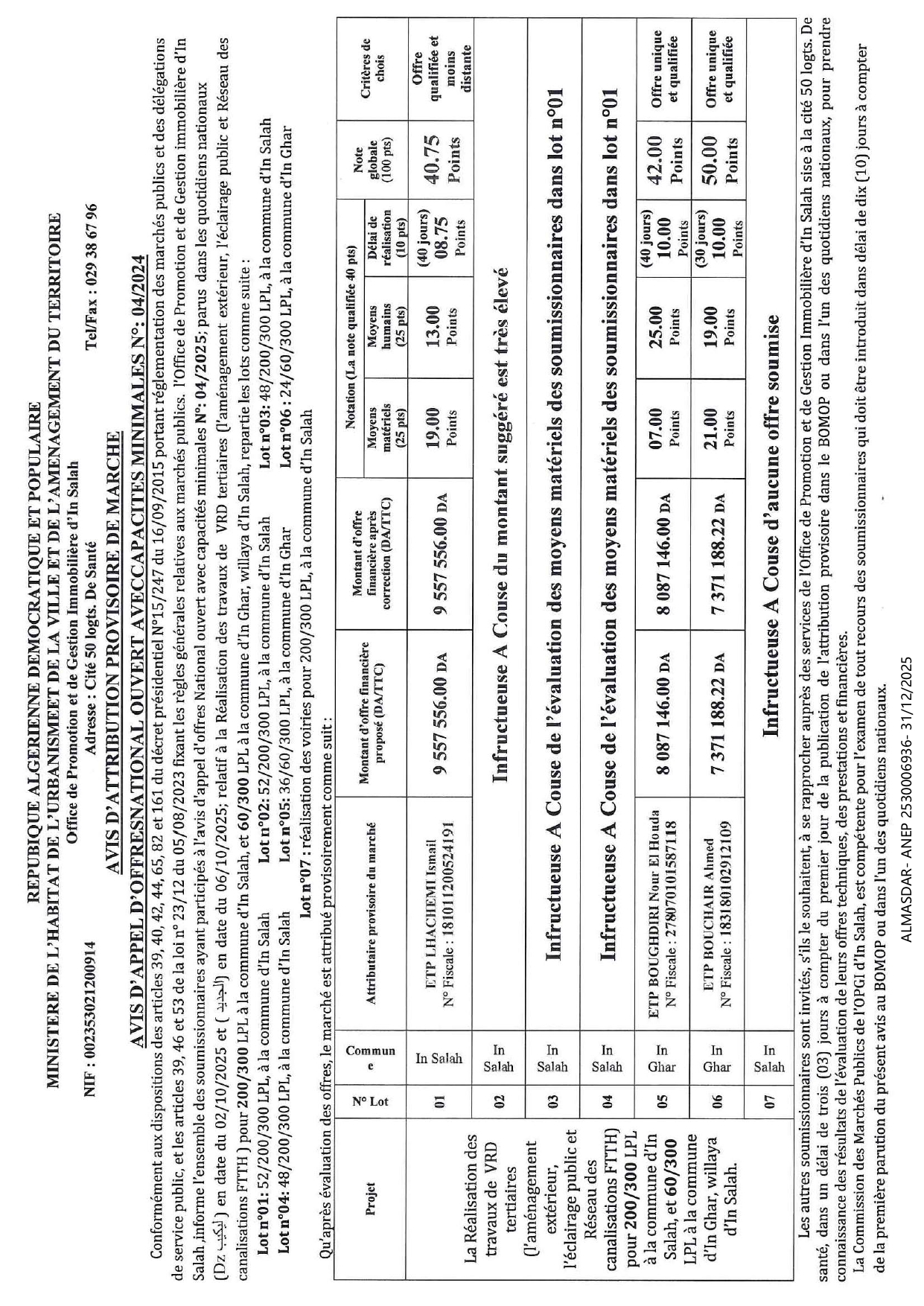 *****avis d'attribution provisoire de marche