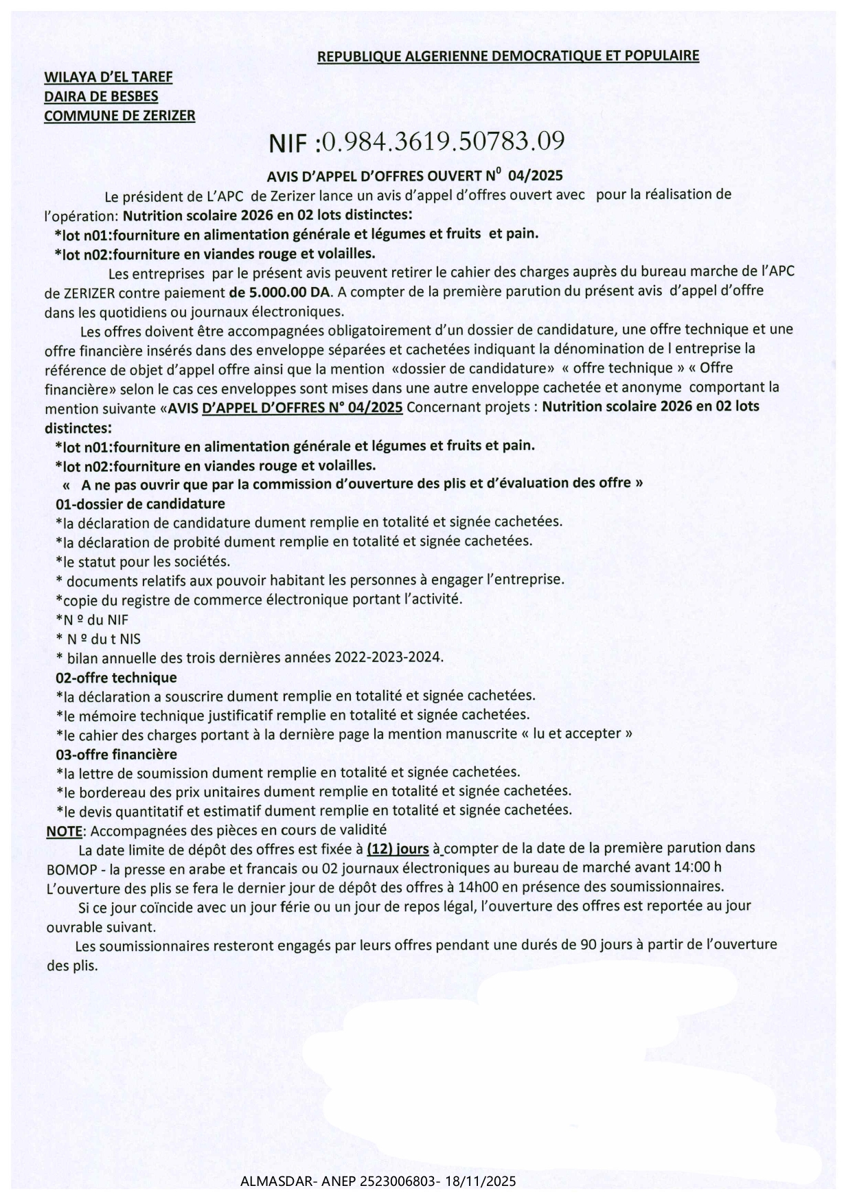 AVIS D'APPEL D'OFFRES OUVERT N 2025/04