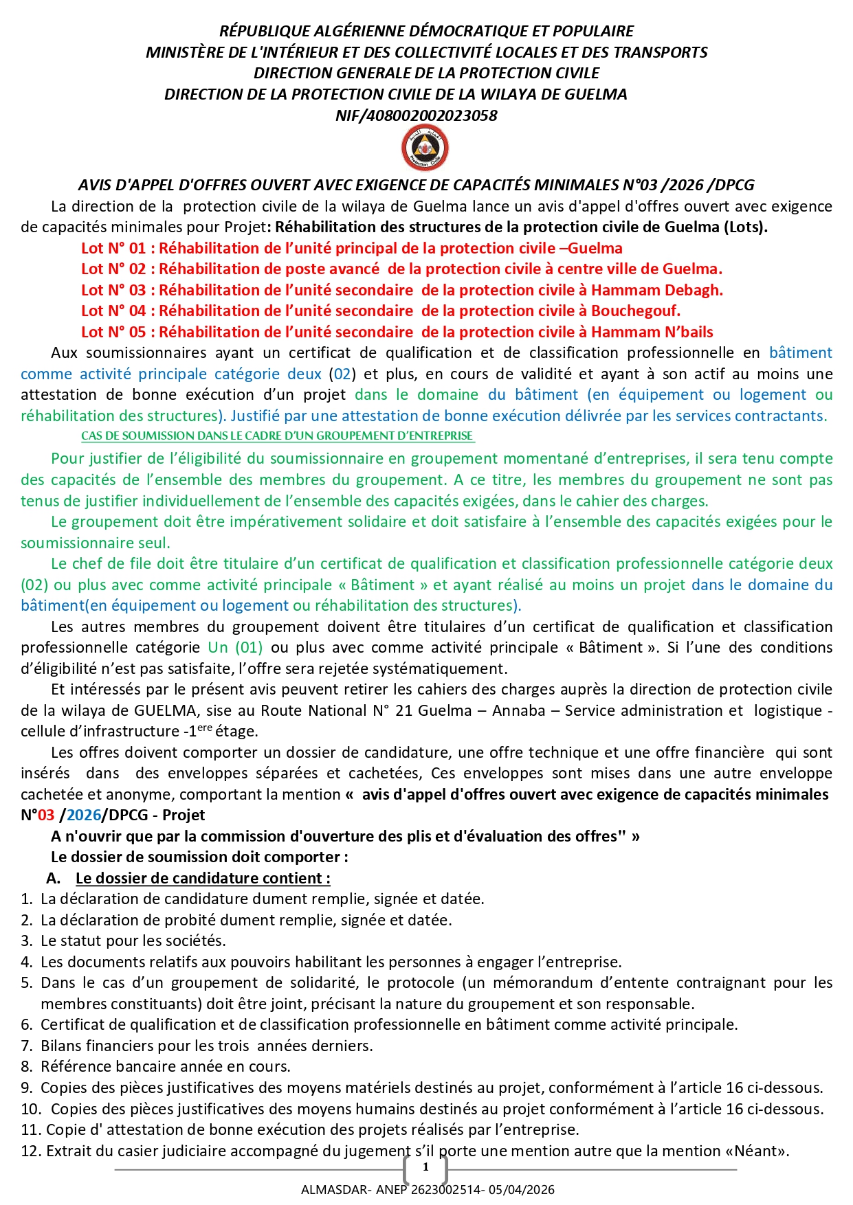AVIS D'APPEL D'OFFRES OUVERT AVEC EXIGENCE DE CAPACITÉS MINIMALES N°03 /2026 /DPCG 