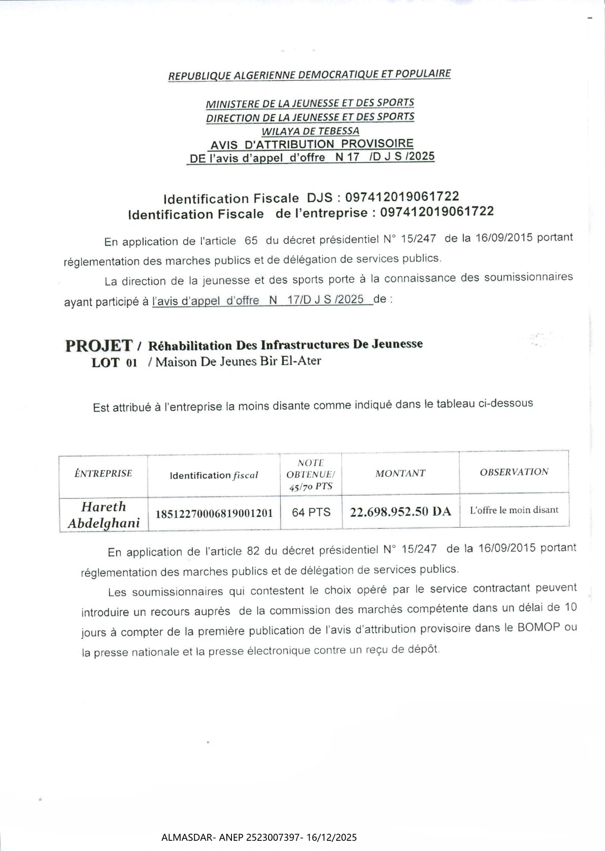 AVIS D'attribution provisoire de l'avis d'appel d'offre n 17/2025