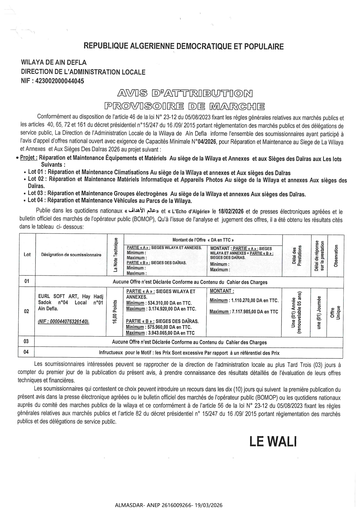 */avis d'attribution provisoire de marche