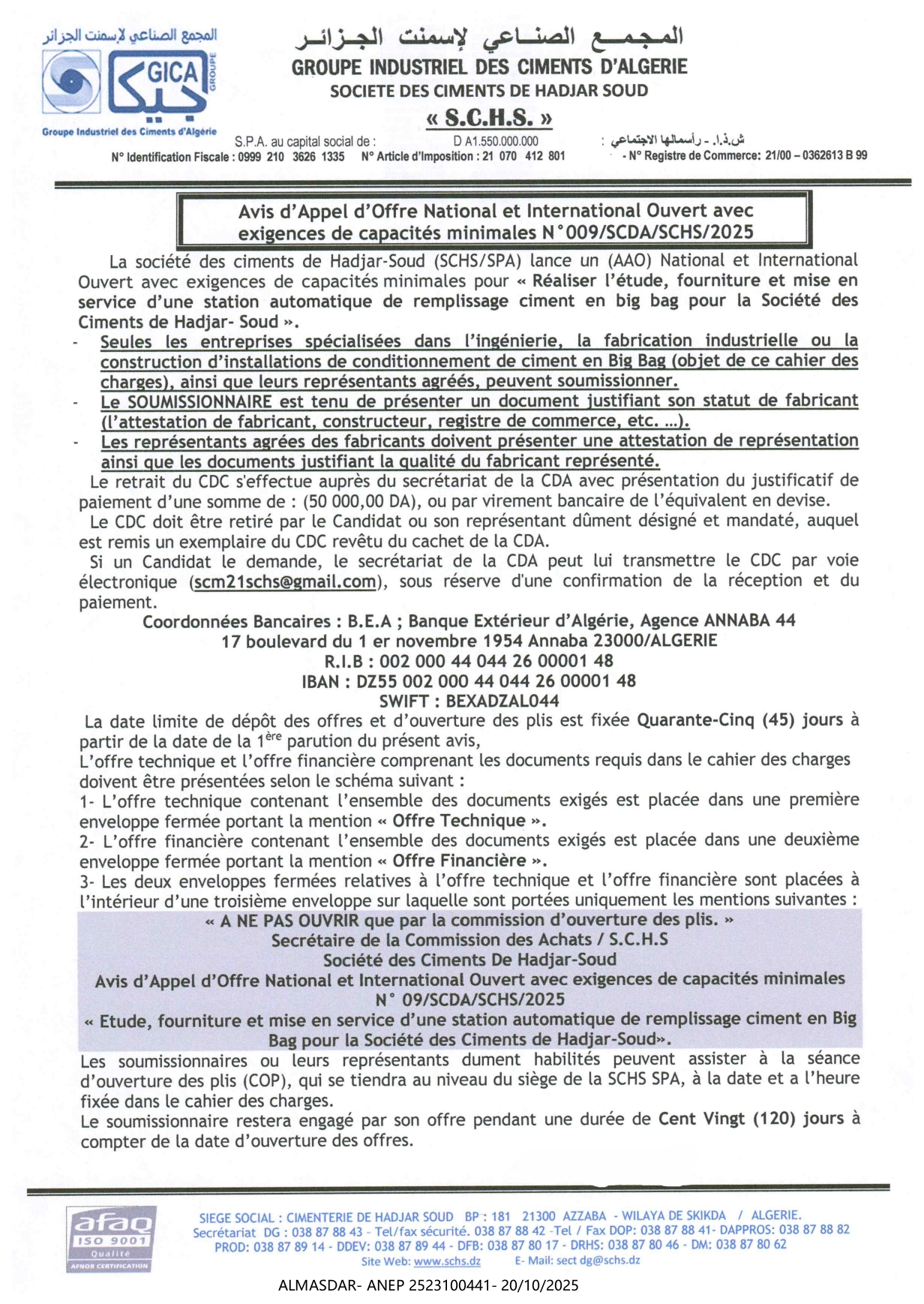 avis d'appel d'offre national et international ouvert avec exigences de capacité minimales n 009/SCDA/SCHS/2025