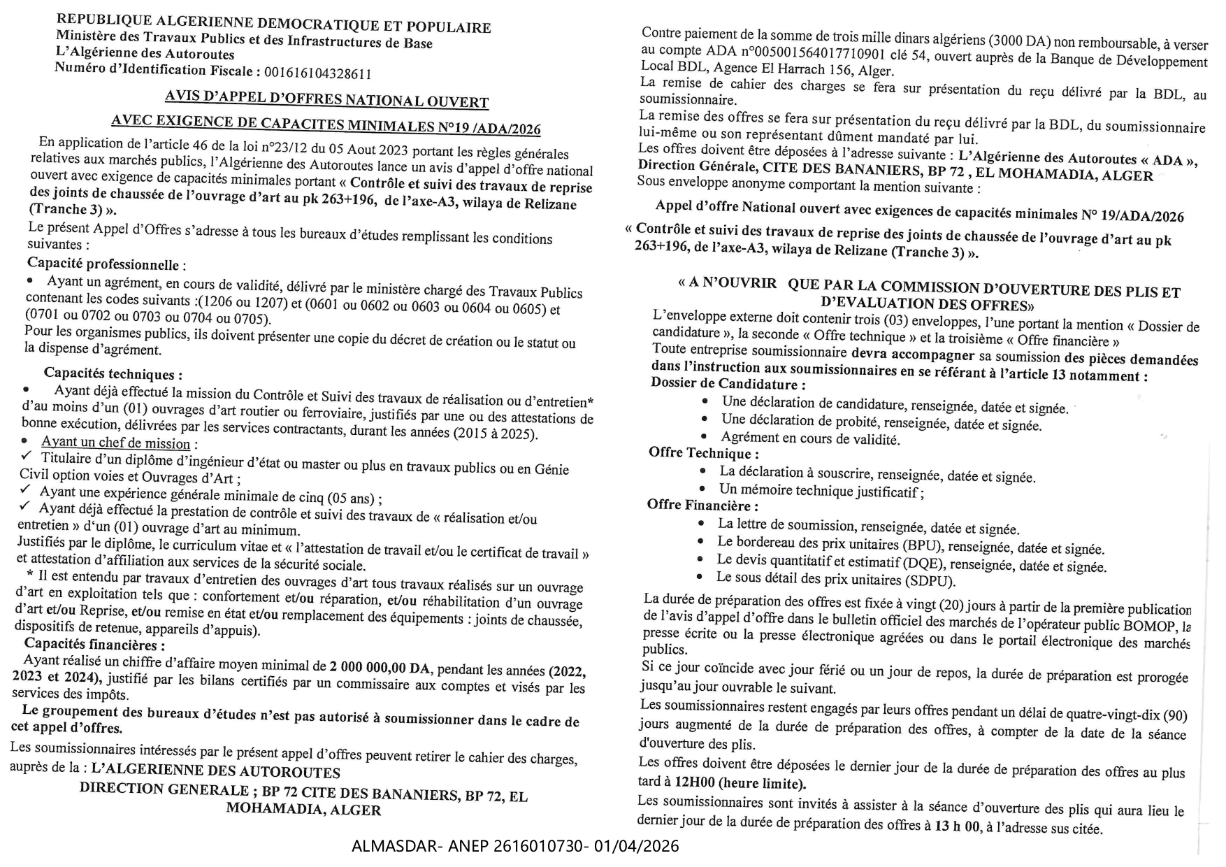 AVIS D'APPEL D'OFFRES NATIONAL  OUVERT AVEC EXIGENCE DE CAPACITE MINIMALES N 19/2026