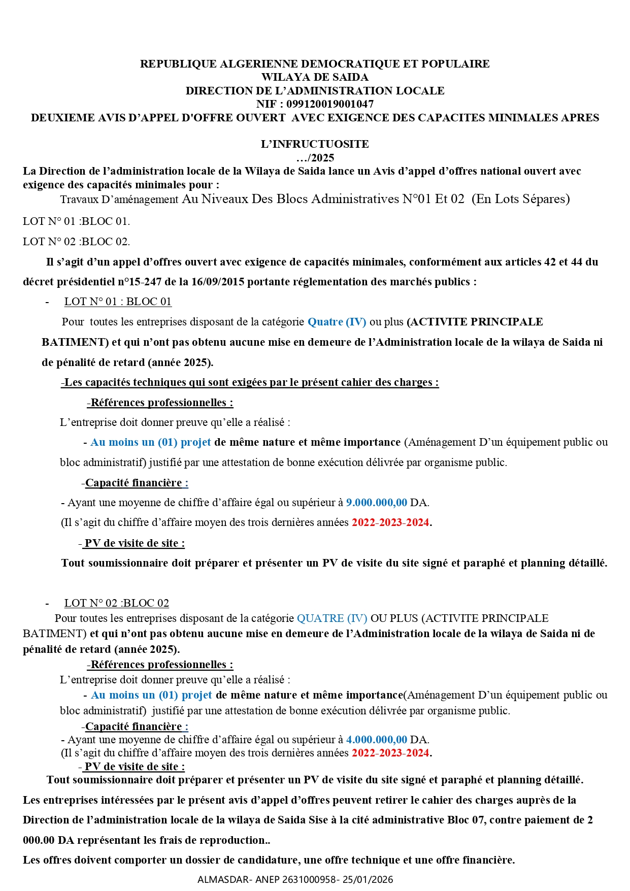 DEUXIEME AVIS D’APPEL D'OFFRE OUVERT  AVEC EXIGENCE DES CAPACITES MINIMALES APRES   L’INFRUCTUOSITE 