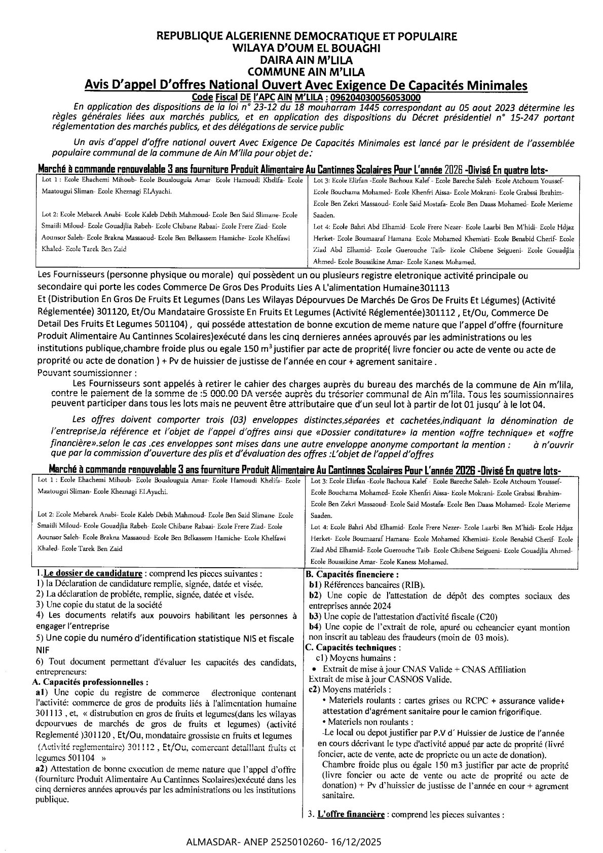 avis d'appel d'offres national ouvert avec exigence de cpacites minimales
