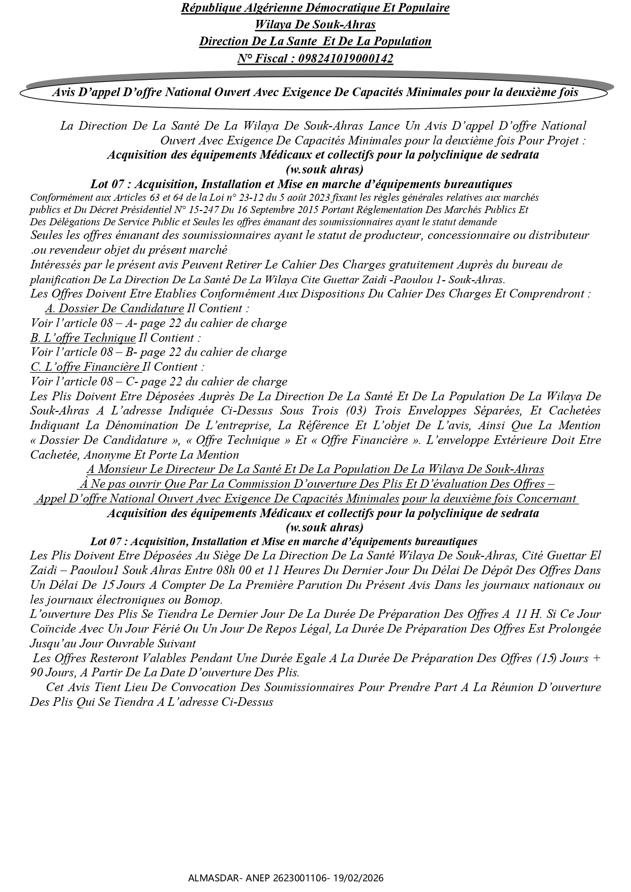 Avis D’appel D’offre National Ouvert Avec Exigence De Capacités Minimales pour la deuxième fois 