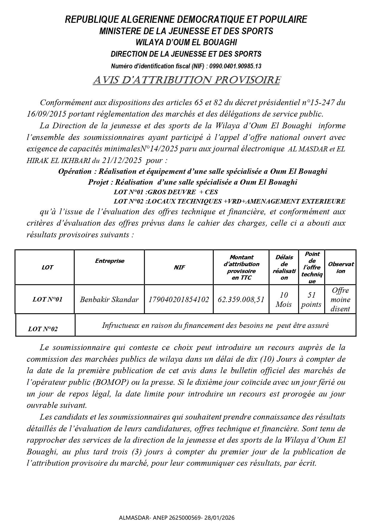 AVIS D’ATTRIBUTION PROVISOIRE  */