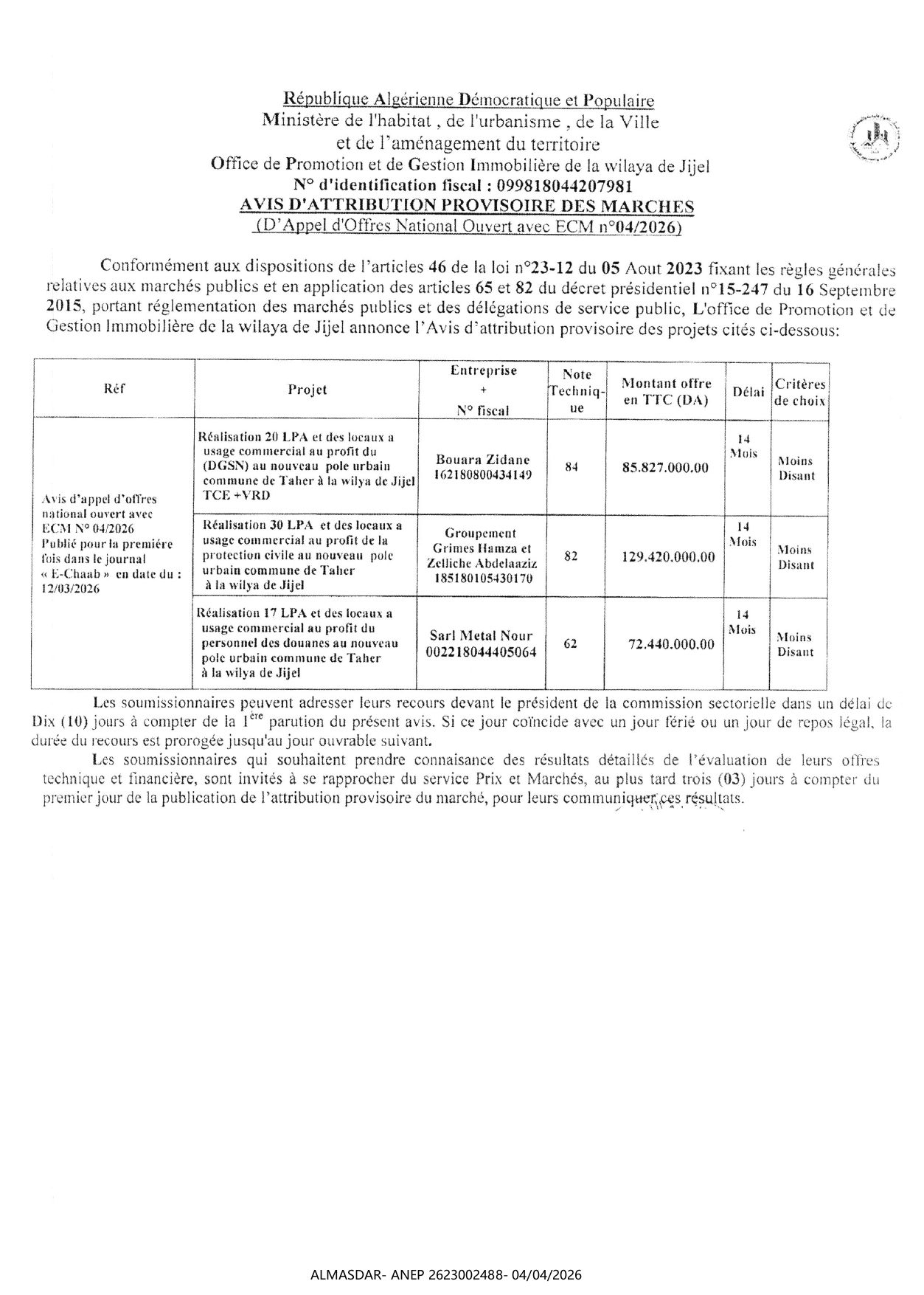 AVIS D'ATTRIBUTION PROVISOIRE DES MARCHES D'APPEL D'OFFRES NATIONAL OUVERT AVEC ECM N 04/2026