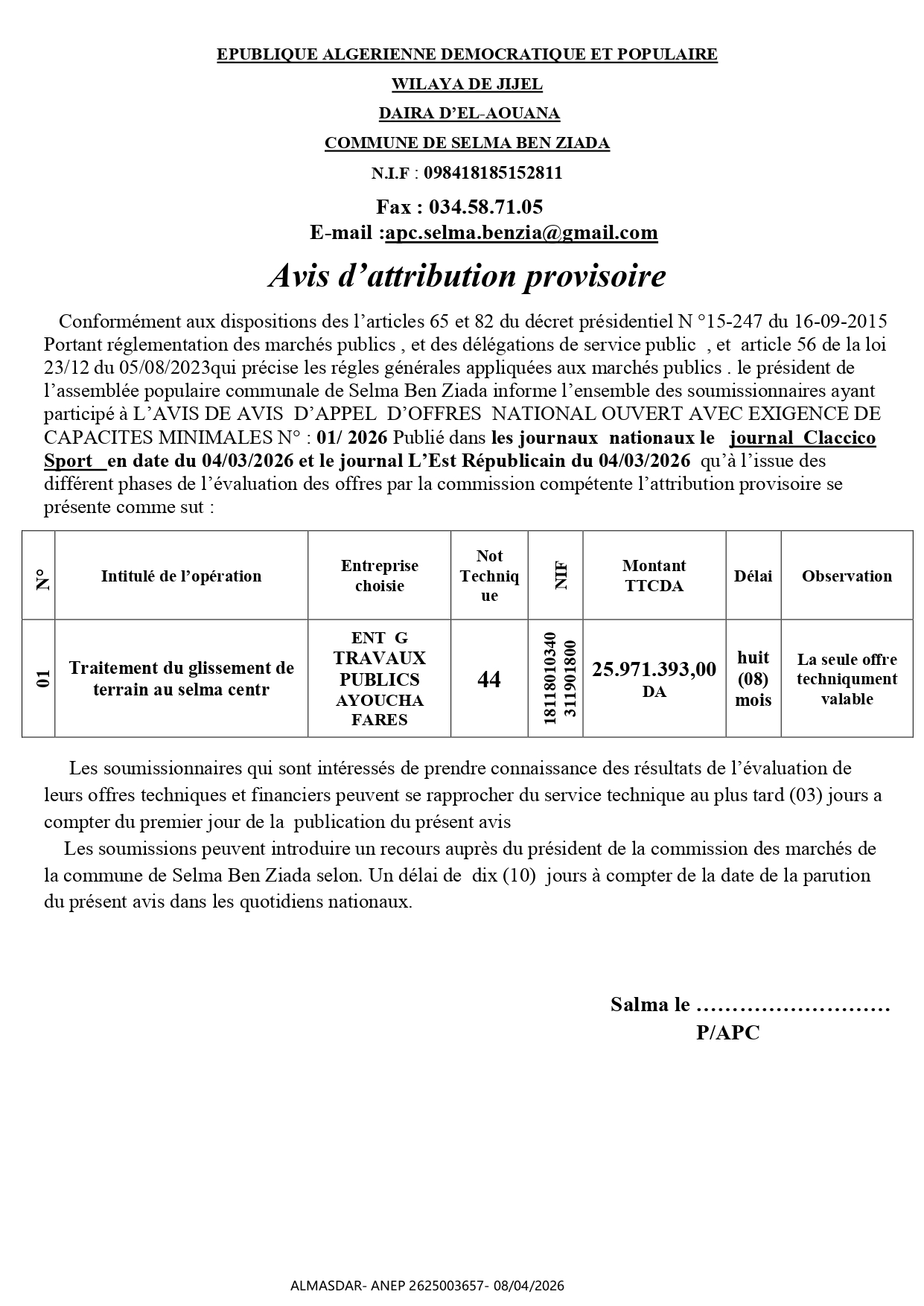 /**/Avis d’attribution provisoire 